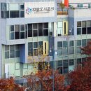 경기대학교 행정복지상담대학원 이미지