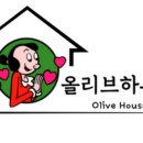 김수민공인중개사사무소 이미지