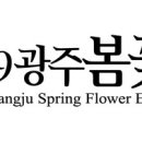 하모니수산(주) 이미지