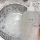 세제1 | 아기 젖병 세제 추천 | 러베 비건 주방세제 과일 세척까지 가능한 1종 세제 후기