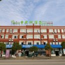 VATICA HOTEL(바티카 호텔) 이미지