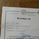 추연종농장 Daum카페