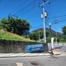 한국폴리텍 대학 남대구캠퍼스 | 대구 < 한국폴리텍대학 남대구캠퍼스 > 신발바닥청소기 슈크린 설치