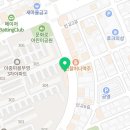 GS25전주행복점 이미지