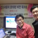 경기종합카센터 이미지