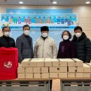 남가좌2동 주민센터 이미지