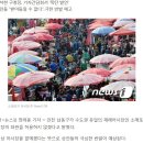 소래포구 재래어시장 사라진다..남동구 "좌판 불허" 이미지