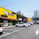 원할머니보쌈·족발건강쌈밥과박가부대찌개 이미지