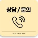 기흥더프라임 뷰 이미지