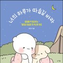 디마드 이미지
