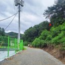 산아래쉼터 이미지