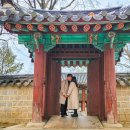 합계마을 | 전북 투어패스 사용 가능한 전주한옥마을 관광지 코스 정리