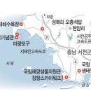 서천건강원