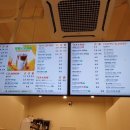 매머드익스프레스영통