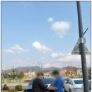 스타카공업사 이미지