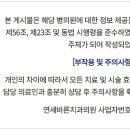 연세길치과의원 이미지