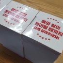 에프원육가공 이미지