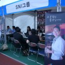 용인대학교 이미지