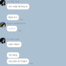 두찜 군포당동점 | [일상] 가정의 달이라는 것은.. if의 달이라는 것..