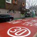 서울대림초등학교 이미지