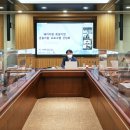 기업금융지원센터