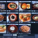 코드블랙 PC방 이미지