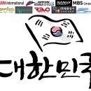 (주)대진상사 네이버블로그