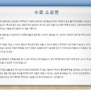 BH메디칼 이미지