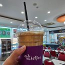 신제천커피