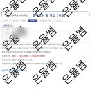 연세대학교 교육대학원 이미지