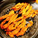 미식가의구이 이미지