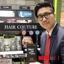 (주)프로페셔널 이미지