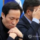 일가약국 연합뉴스