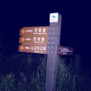 해뜨는풍경 이미지