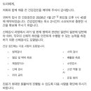 미경메디칼 이미지