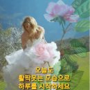 시간이 다 잊게하지 않더군요 [잘난 사람 영상 글] 이미지