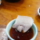 합천국밥 이미지