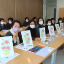 대야노인복지관 이미지