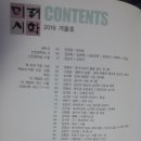 미래지점 이미지