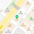 미소짓는한의원 | 내 몸의 균형을 되찾는 곳 [수원 미소로한의원]