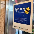 24시서울식당 네이버블로그