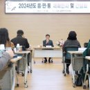 광남1동-18 이미지