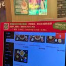 화리집 | 성남 가천대 | 불향 가득 쭈꾸미 볶음 땡긴다면 [화리화리] 내돈내산 솔직후기
