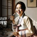 700286 네이버블로그