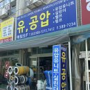메디시스템 | 뛰어난 성능과 내구성을 자랑하는 인천필터링시스템 예림SF