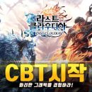 클라우디아 - 중구 장충단로 253 | 클라우디아