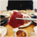 본뭉티기 이미지