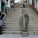 테마와 하루(문화예술 체험) 이미지