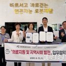 달동행정복지센터 이미지