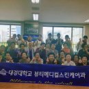 신이뷰티 이미지